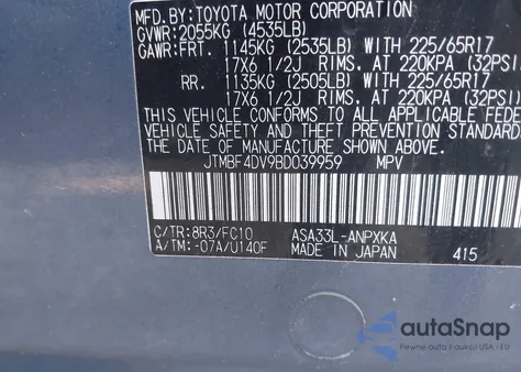 2011 Toyota Rav4 из США, поврежденный, VIN JTMBF4DV9BD039959